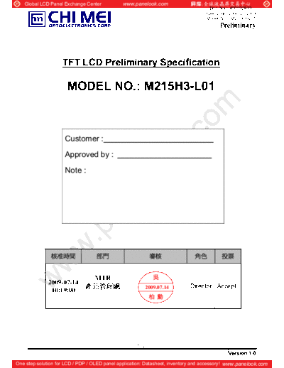 Panel_CMO_M215H3-L01_1_[DS]