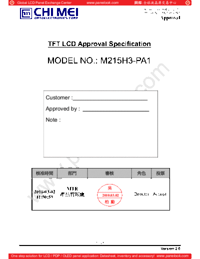 Panel_CMO_M215H3-PA1_0_[DS]