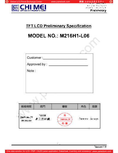 Panel_CMO_M216H1-L06_1_[DS]