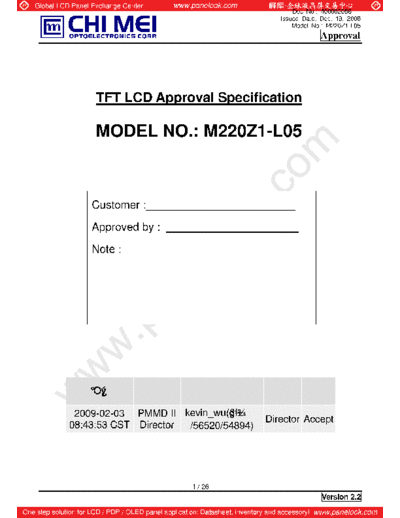 Panel_CMO_M220Z1-L05_1_[DS]