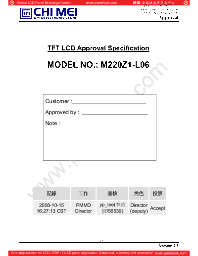 Panel_CMO_M220Z1-L06_2_[DS]