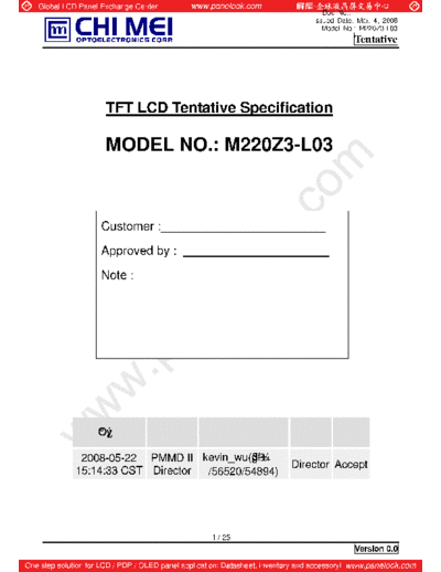 Panel_CMO_M220Z3-L03_0_[DS]