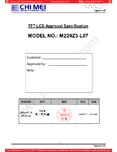 Panel_CMO_M220Z3-L07_1_[DS]