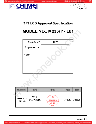 Panel_CMO_M236H1-L01_4_[DS]