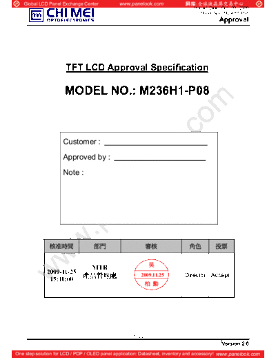 Panel_CMO_M236H1-P08_0_[DS]