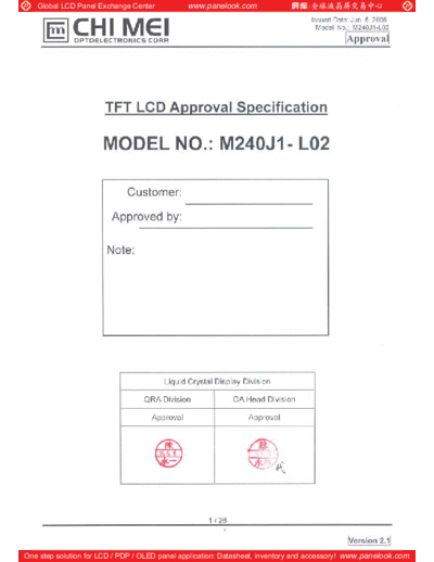 Panel_CMO_M240J1-L02_2_[DS]