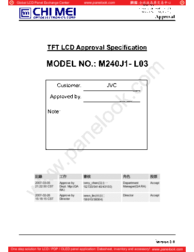 Panel_CMO_M240J1-L03_1_[DS]