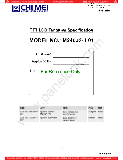 Panel_CMO_M240J2-L01_0_[DS]