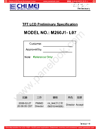 Panel_CMO_M260J1-L07_0_[DS]