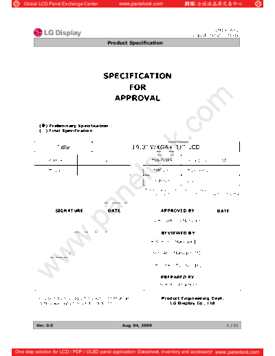 Panel_CMO_M260J2-L07_1_[DS]