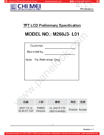 Panel_CMO_M260J3-L01_0_[DS]