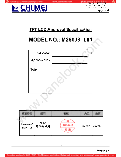 Panel_CMO_M260J3-L01_2_[DS]
