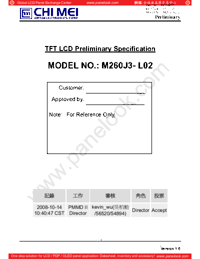 Panel_CMO_M260J3-L02_0_[DS]