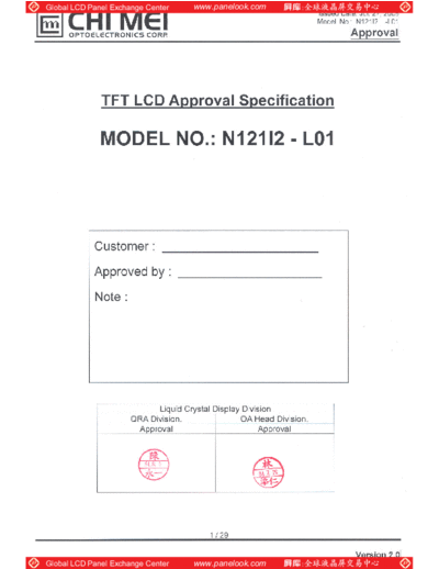 Panel_CMO_N121I2-L01_0_[DS]