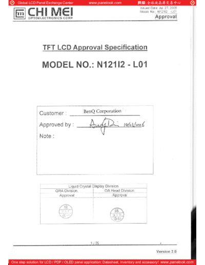 Panel_CMO_N121I2-L01_1_[DS]