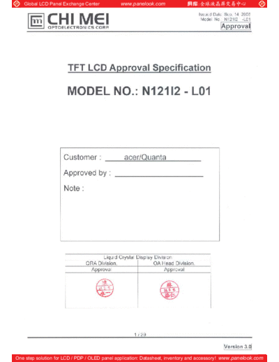 Panel_CMO_N121I2-L01_2_[DS]