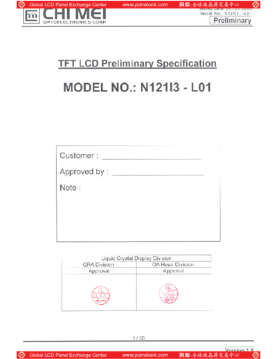 Panel_CMO_N121I3-L01_0_[DS]