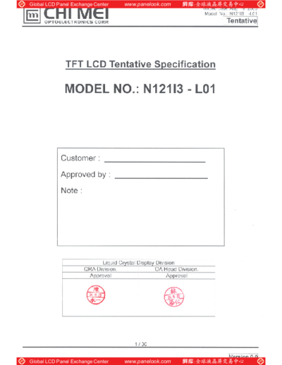 Panel_CMO_N121I3-L01_1_[DS]