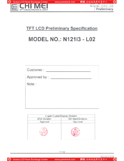 Panel_CMO_N121I3-L02_0_[DS]