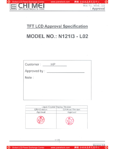 Panel_CMO_N121I3-L02_3_[DS]