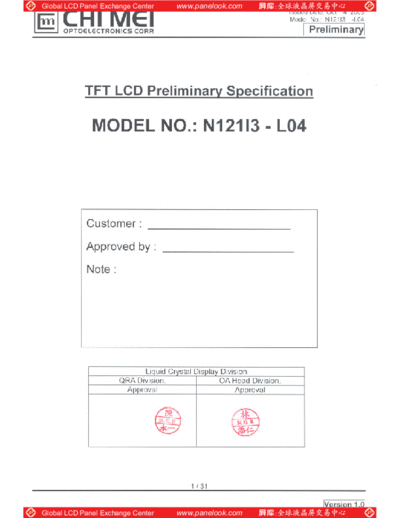 Panel_CMO_N121I3-L04_0_[DS]