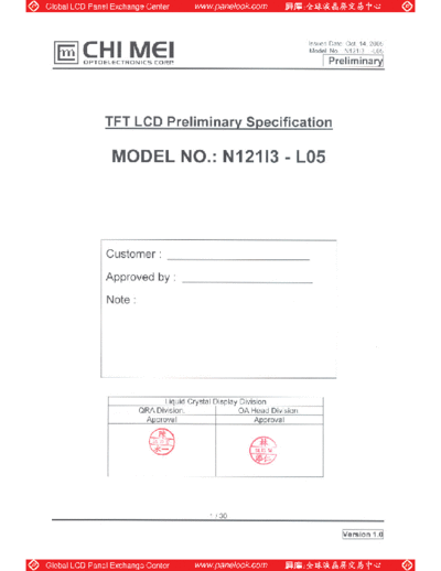 Panel_CMO_N121I3-L05_0_[DS]