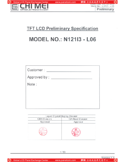 Panel_CMO_N121I3-L06_1_[DS]