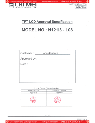Panel_CMO_N121I3-L08_0_[DS]