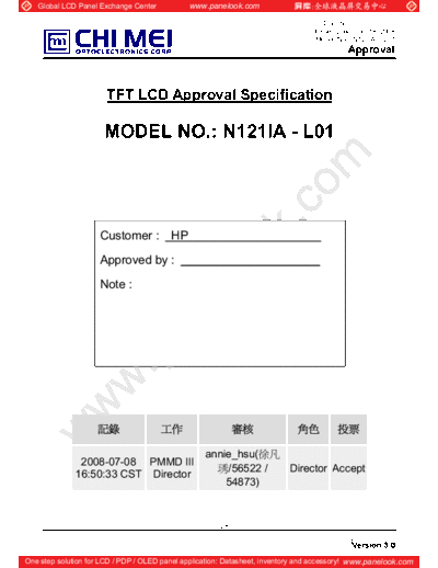 Panel_CMO_N121IA-L01_2_[DS]