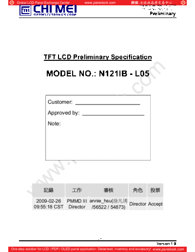 Panel_CMO_N121IB-L05_0_[DS]