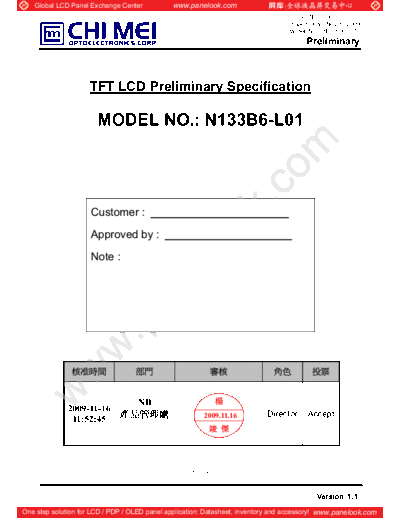 Panel_CMO_N133B6-L01_0_[DS]