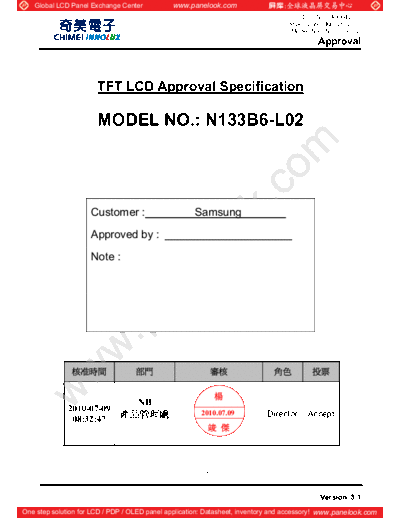 Panel_CMO_N133B6-L02_3_[DS]