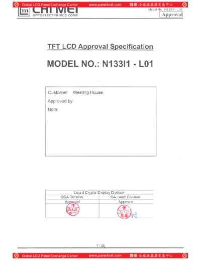 Panel_CMO_N133I1-L01_3_[DS]