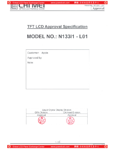 Panel_CMO_N133I1-L01_4_[DS]