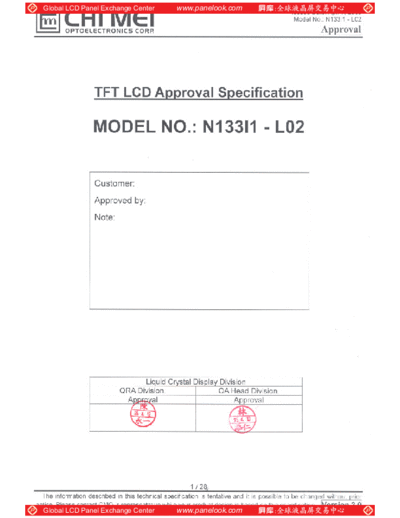 Panel_CMO_N133I1-L02_2_[DS]