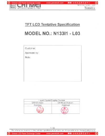 Panel_CMO_N133I1-L03_0_[DS]