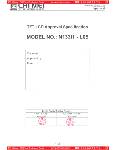 Panel_CMO_N133I1-L05_1_[DS]