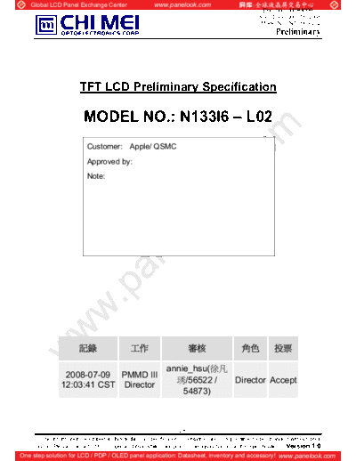 Panel_CMO_N133I6-L02_0_[DS]