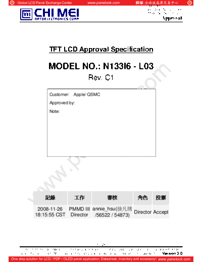 Panel_CMO_N133I6-L03_0_[DS]