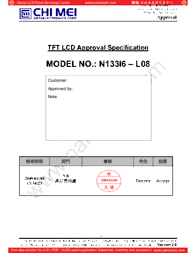 Panel_CMO_N133I6-L08_1_[DS]