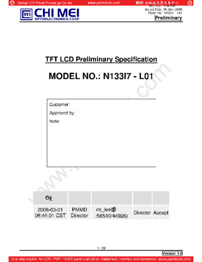 Panel_CMO_N133I7-L01_1_[DS]