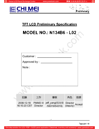 Panel_CMO_N134B6-L02_0_[DS]