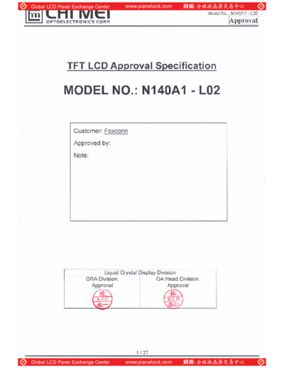 Panel_CMO_N140A1-L02_3_[DS]