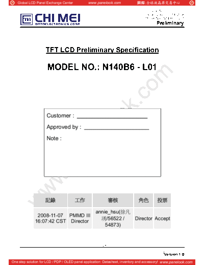 Panel_CMO_N140B6-L01_0_[DS]