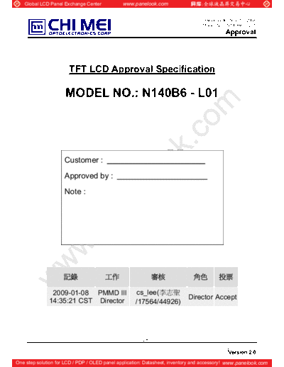 Panel_CMO_N140B6-L01_1_[DS]