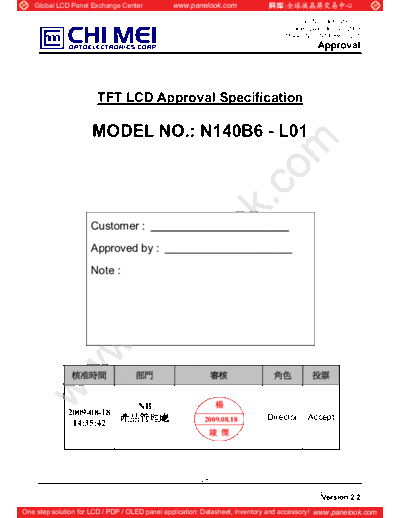 Panel_CMO_N140B6-L01_3_[DS]