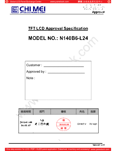 Panel_CMO_N140B6-L24_0_[DS]