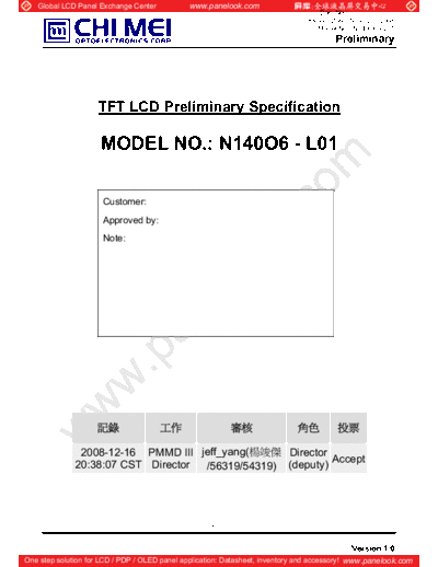 Panel_CMO_N140O6-L01_0_[DS]