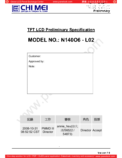 Panel_CMO_N140O6-L02_0_[DS]