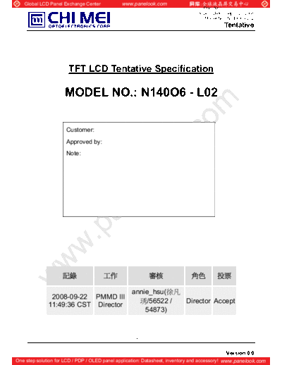 Panel_CMO_N140O6-L02_1_[DS]